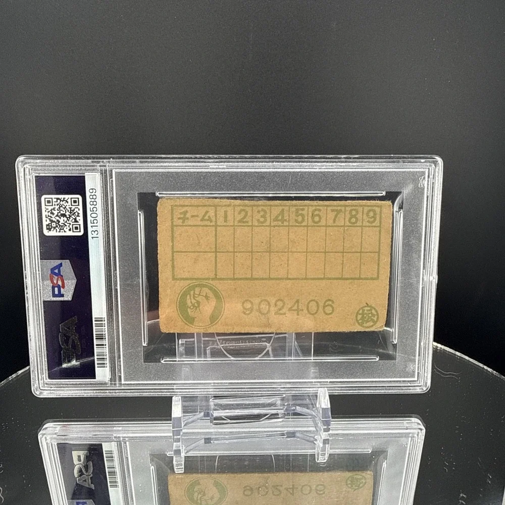 1958 Menko JCM32a Tetsuharu Kawakami PSA Authentic Altered Japanese Baseball